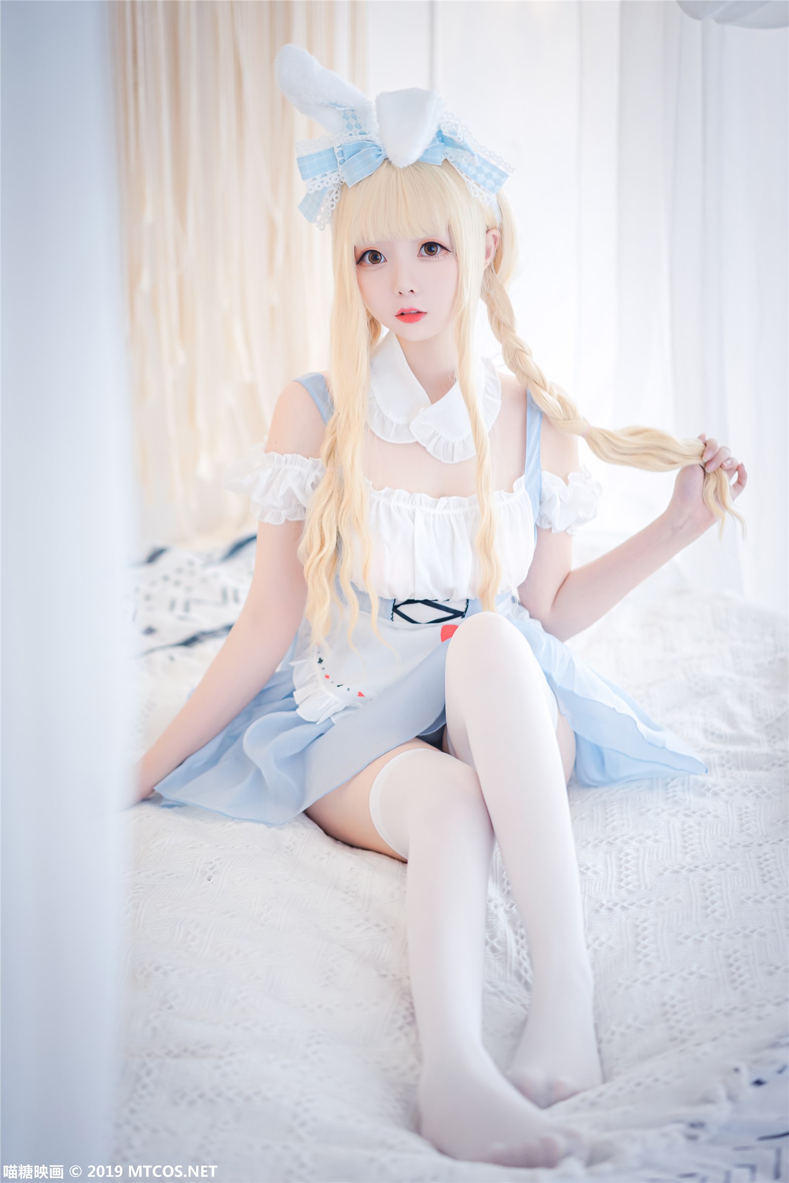 MTYH Meow Sugar Reflection Vol.053 Blue Rabbit(24)